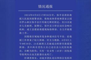 有研究！詹姆斯连续两次抢断哈利伯顿传球 后者过去两场28助0失误